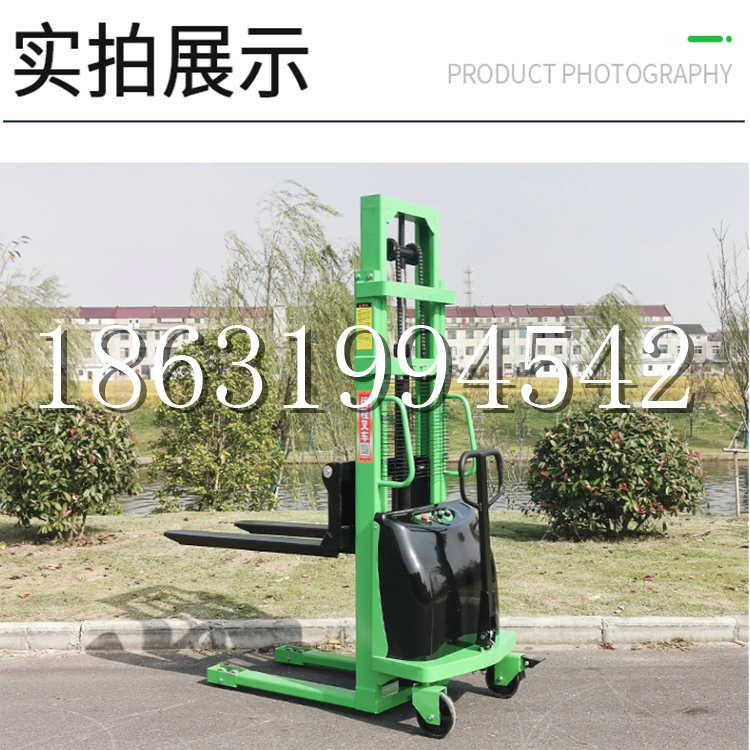 清涧县电动叉车堆高车液压铲车电瓶1吨2吨站驾步行式小型全自动叉车